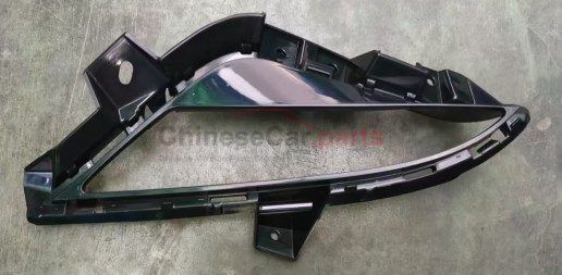 FOG LAMP COVER L S311F271303-1100 for Changan