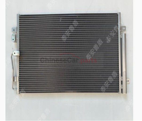 CONDENSER ASSY S311F280104-1300 for Changan