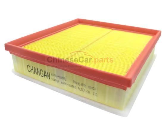 ELEMENT, AIR FILTER Y S401014-0900 for Changan