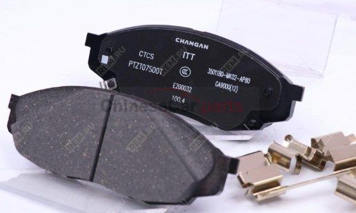 FRONT BRAKE PAD S401031-1002 for Changan