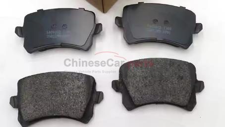 REAR BRAKE PAD BRANCH UNIT,LH & RH S401032-1300 for Changan