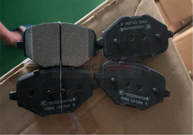 BRAKE PAD S401032-1302 for Changan