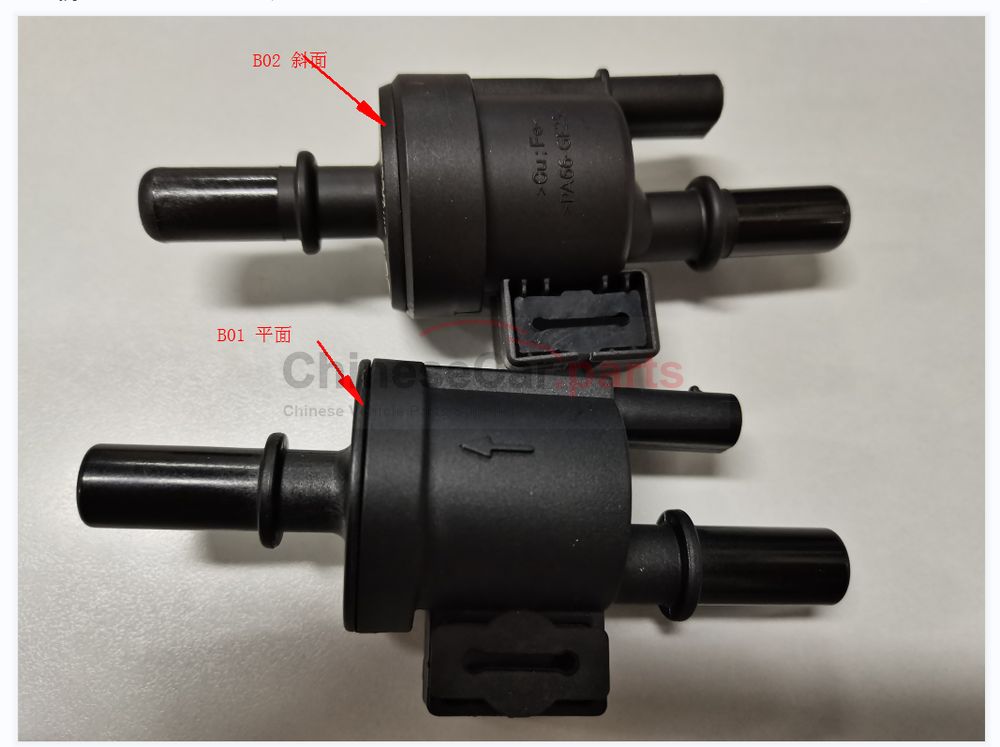 CS55/C211/C211P 1147010-B01 for Changan