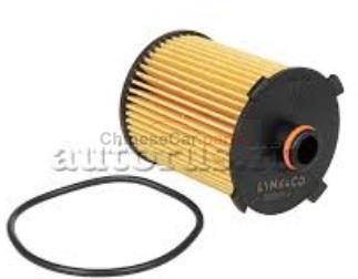Geely Geely Tugella OIL FILTER OEM 1056025900