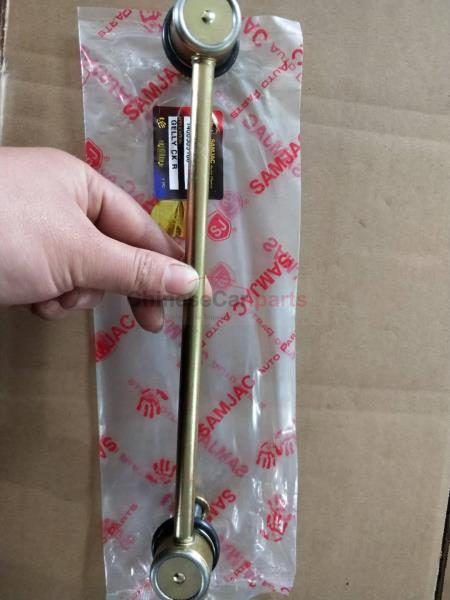 Geely GELLY CK R STABILIZER LINKAGE OEM 1400509180