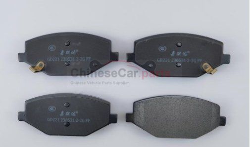 BRAKE PAD 4048046400 for Geely