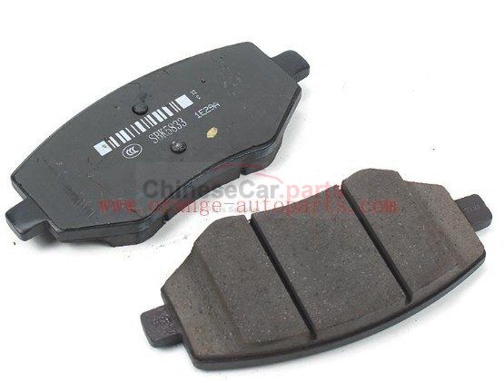 Geely GEELY OKAVANGO/L 20- FRONT BRAKE PAD OEM 4048065700