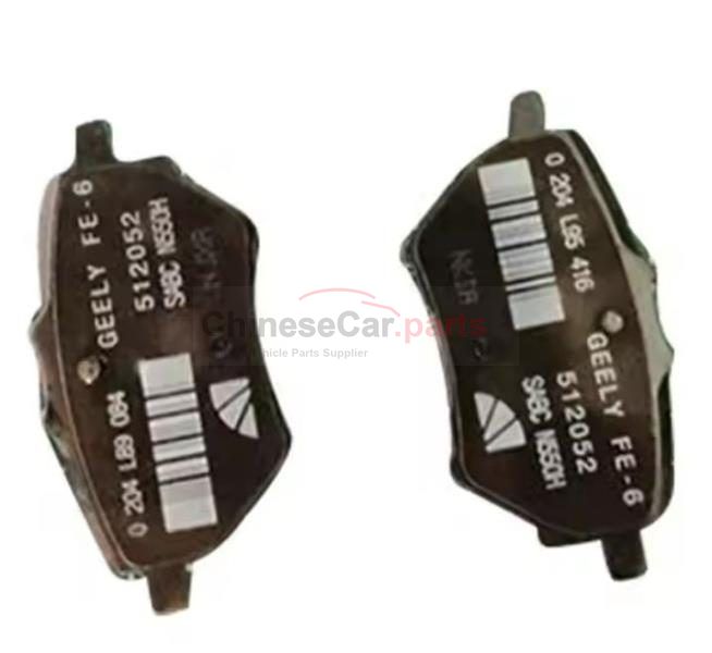 BRAKE PAD 4050040200 for Geely