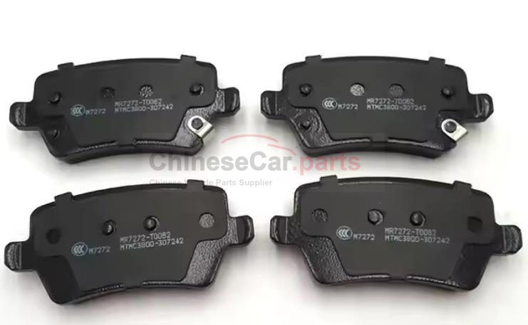 BRAKE PAD 4050047600 for Geely