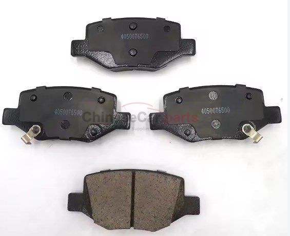 Geely Geely Coolray (19-) REAR BRAKE PAD OEM 4050076500