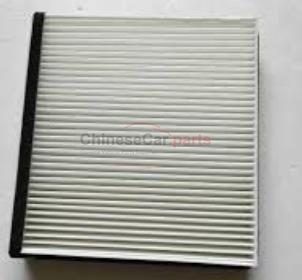 Geely Geely GC9 Emgrand GT 1.8T/2.4L 15-18 AIR FILTER OEM 8025529600