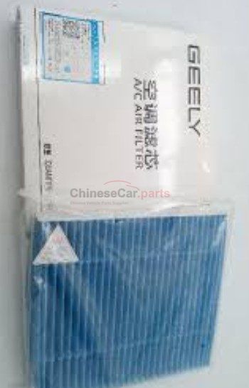 Geely GEELY EMGRAND 7 21-C AIR FILTER OEM 8025530200