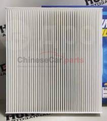 AIR FILTER 8025530500 for Geely