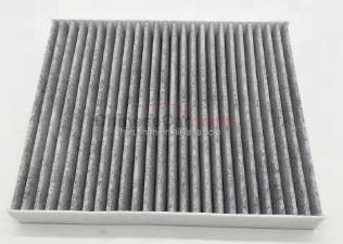 Geely Geely Xingyue L, Atlas, Monjaro FILTER OEM 8025530600