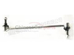 Geely GY AZKARA LINK ROD FRT STABILIZER BAR OEM GY1014012763