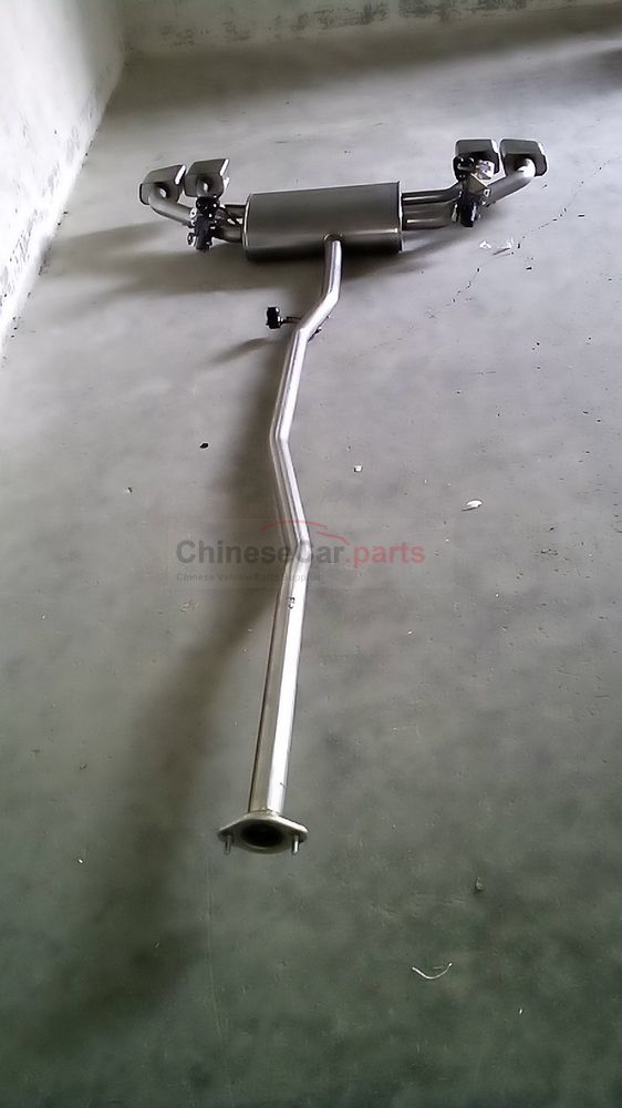 Muffler 1201700-DE24 for Changan