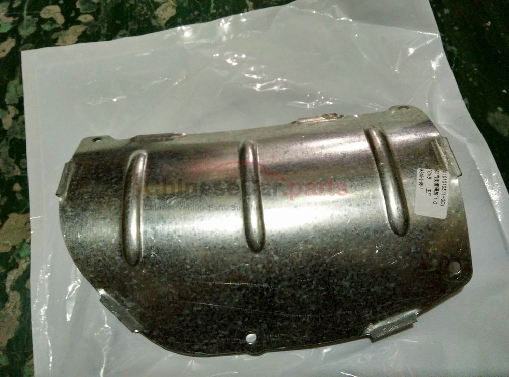 Exhaust pipe insulation sleeve 1205110-B25 for Changan