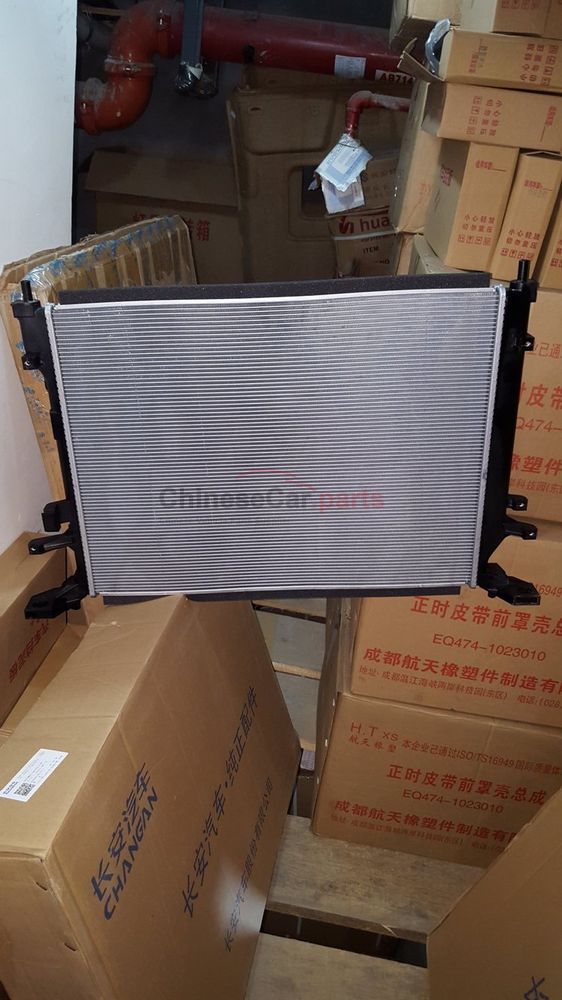 water tank 1301010-M02 for Changan