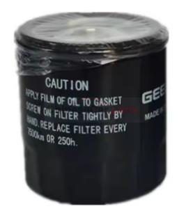 Geely GEELY EC7 OIL FILTER OEM GY1136000118