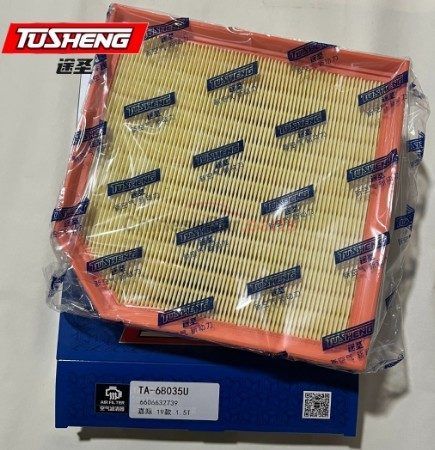AIR FILTER GY2032067300 for Geely