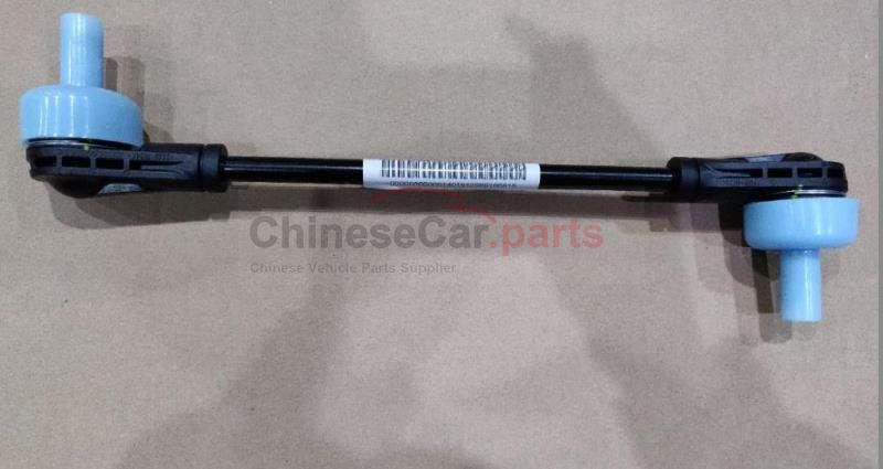 FRONT STABILIZER BAR CONNECTING ROD GY4015011100 for Geely