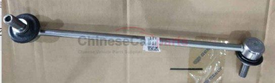 LINK ASSY FRT STABILIZER SHAFT LH GY4015011700 for Geely