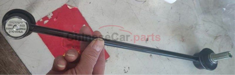 LINK ASSY FRT STABILIZER SHAFT RH GY4015018200 for Geely
