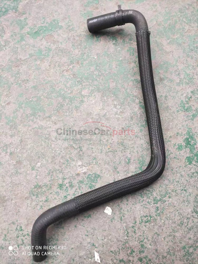 Intercooler inlet pipe 1301331-CR01 for Changan