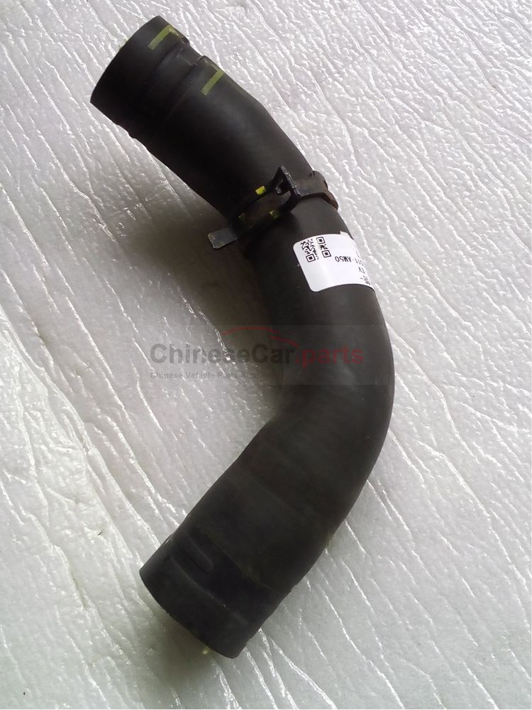 Water supply pipe 1303010-BS01 for Changan