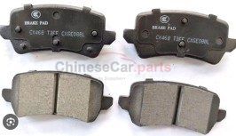 BRAKE PAD RR BRAKE GY4050083000 for Geely
