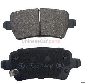 BRAKE PAD RR BRAKE GY4050090800 for Geely