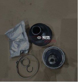 REPAIR KIT OTR CAGE GY4082105000 for Geely
