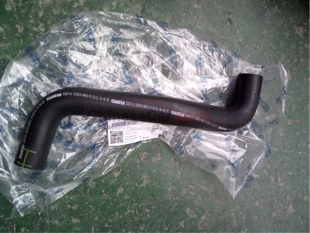 C211/C211P 1303031-BN03 for Changan