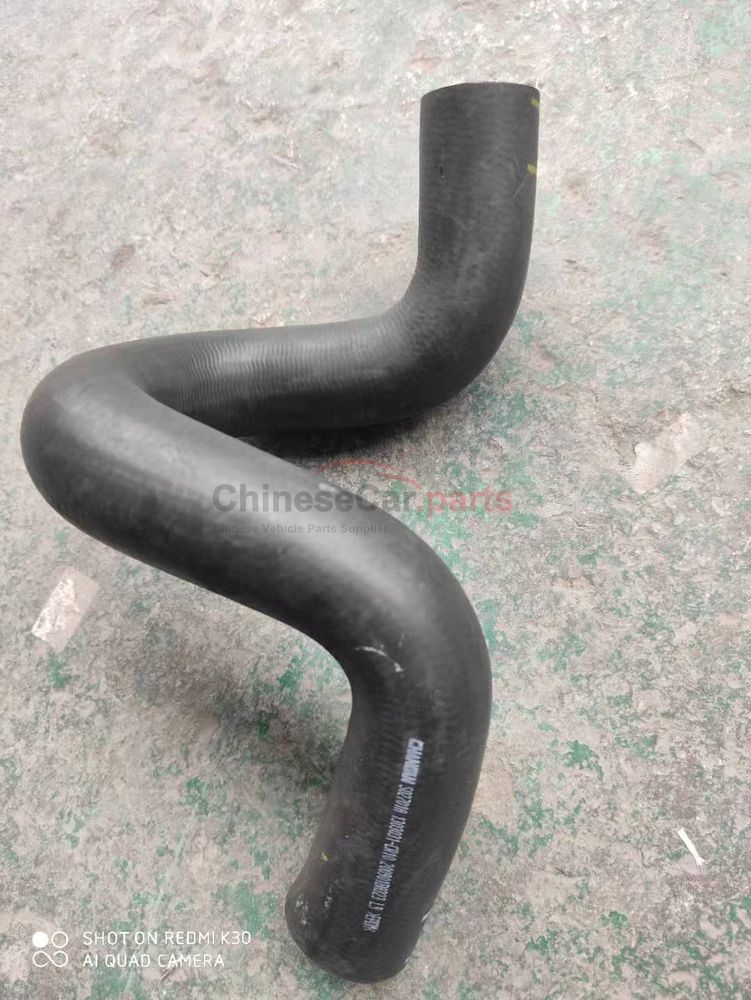 Drain pipe 1303031-CR10 for Changan