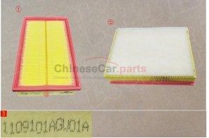 AIR FILTER 1109101AGW01A for Haval
