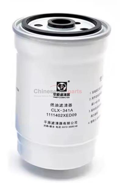 Haval GREAT WALL WINGLE 7 FUEL FILTER OEM 1111402AED09