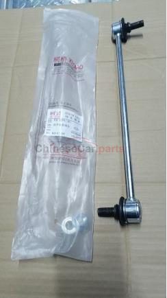 FRONT STABILIZER BAR BALL JOINT 2906101XGW01A for Haval