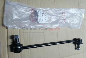FRONT STABILIZER LINK BALL 2906140XKZ09A for Haval