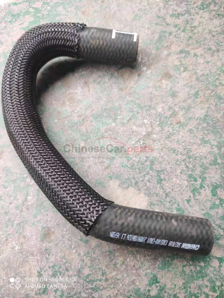 Low-temperature radiator outlet pipe 1303140-CR01 for Changan