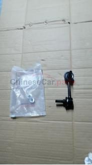 REAR STABILIZER LINK BALL-L 2916119XGW02A for Haval