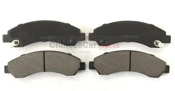 Haval Great Wall WINGLE 5 WINGLE 7,Hover BRAKE PAD OEM 3501150-K00