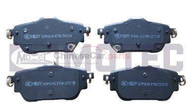BRAKE PAD 3502104BGW01A for Haval