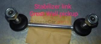 STABILIZER LINKAGE GC1016 for Haval