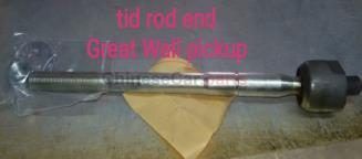 RACK END GC1018 for Haval