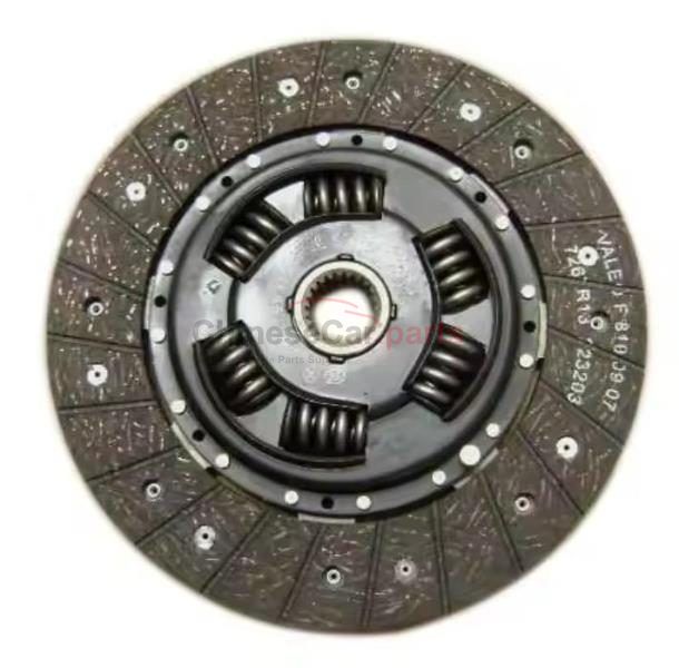 CLUTCH DISC SMR196312 for Haval