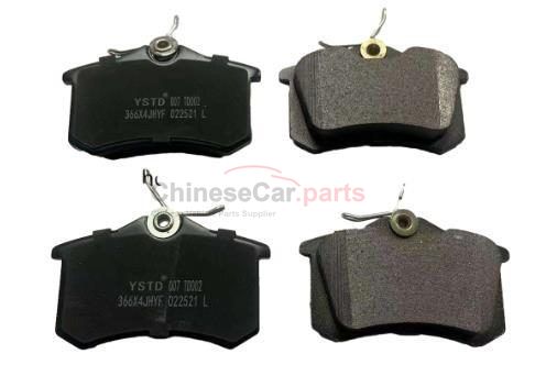 MG MG 5/360/ZS/ RX5 Brake pad OEM 10030811