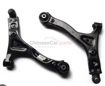 ARM 10056524 for MG