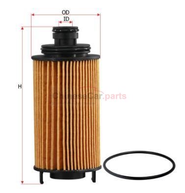 oil filter 10105963 for MG