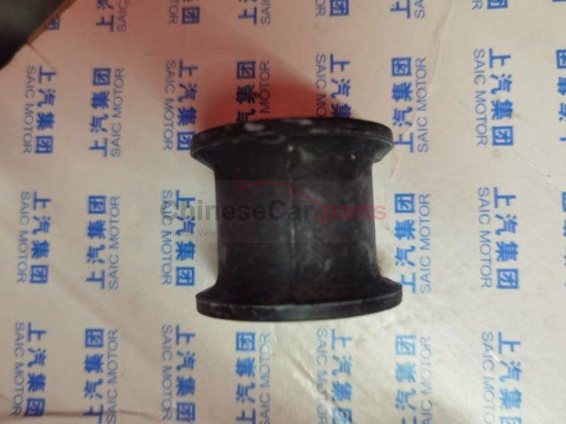MG MG6 BUSHING-FRT STAB SHAF OEM 10119457