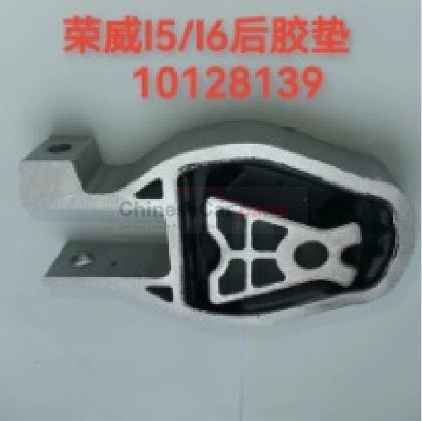 TIE-PT MTG RR LWR 10128139 for MG